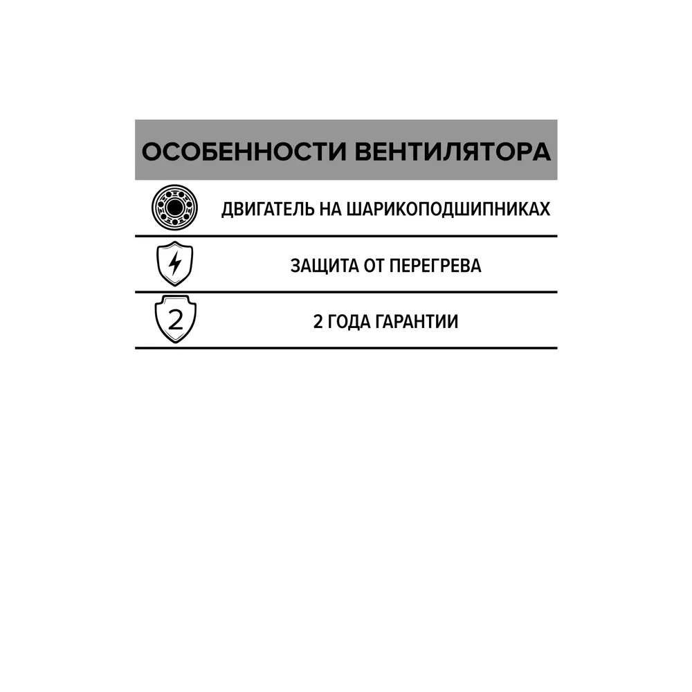Вентилятор канальный ERA PRO Cyclone 100 для эффективной вентиляции помещений 85089089 STLM-0058614 - Вид №7