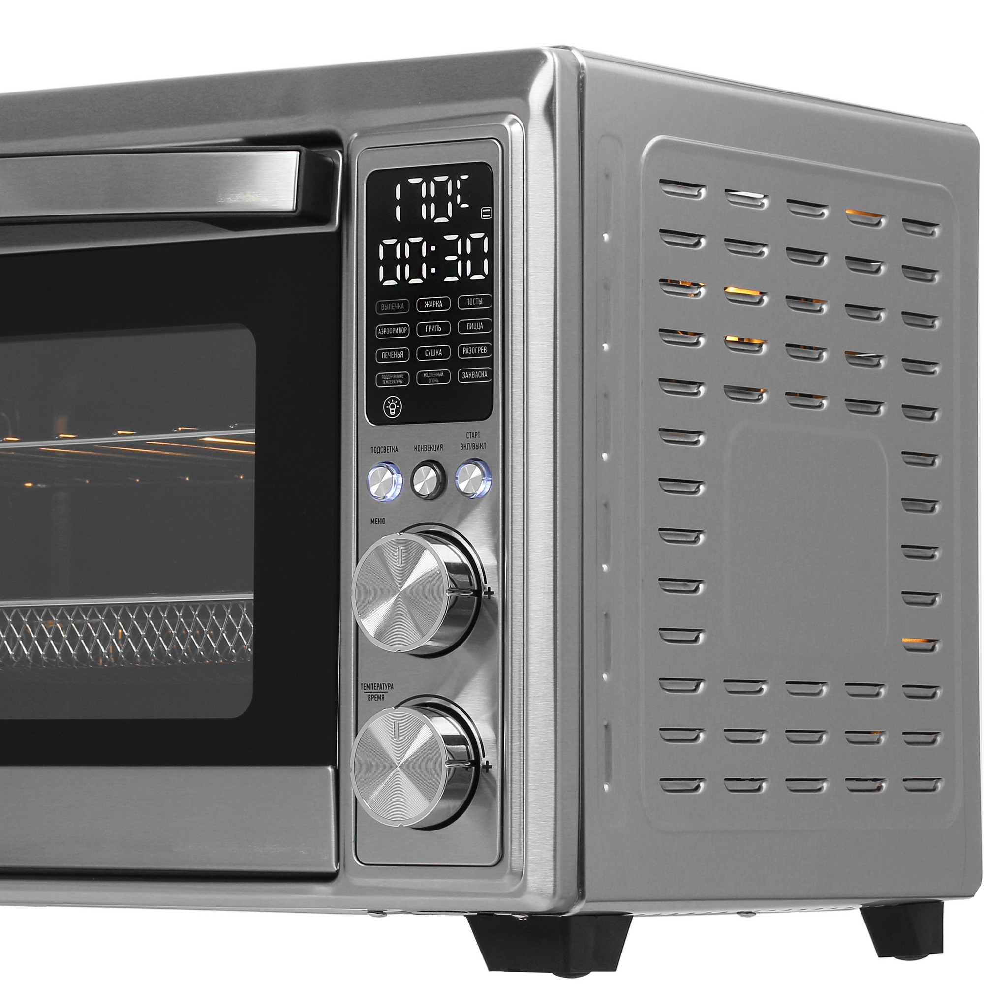 5420709 Мини-печь DEXP VN-D3000 SS серебристый STDN-0147829 - Вид №3