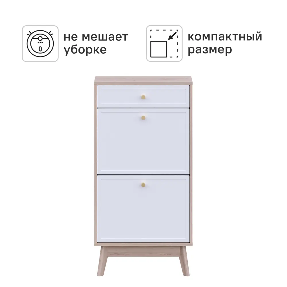 Обувница KONSENSA Лион Амьен 60x120x30 см 1 секция ЛДСП цвет белый/коричневый STLM-2065561 - Вид №3