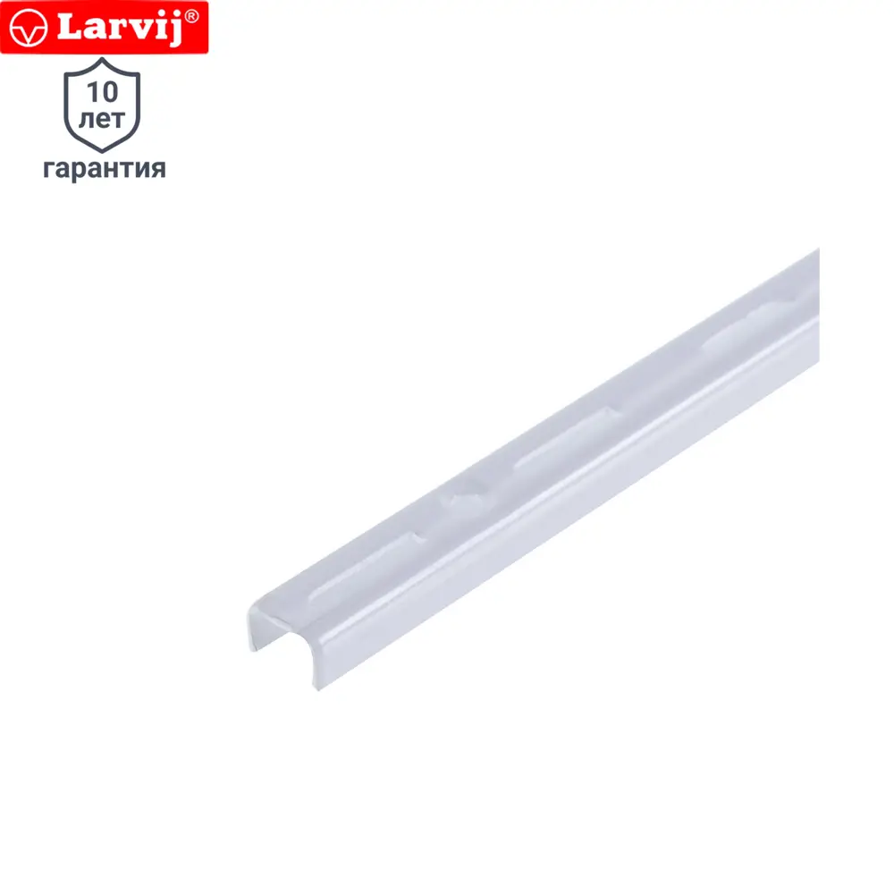 Направляющая однорядная Larvij 150 см 55 кг/20 см цвет белый 10294102 STLM-2140898 