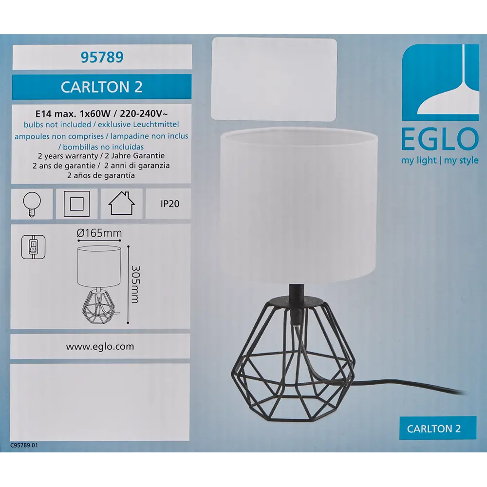Настольная лампа Eglo «Carlton2» 1xE14x60 Вт, цвет чёрный/белый 18586601 STLM-2160234  - Вид №8