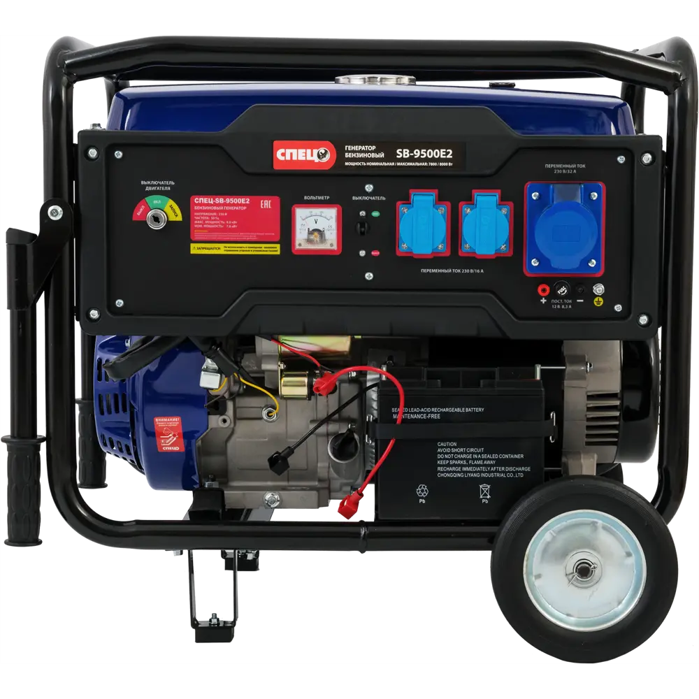 Бензиновый генератор СПЕЦ SB-9500E2 с электростартером и колёсами 89180330 STLM-1418598 - Вид №1