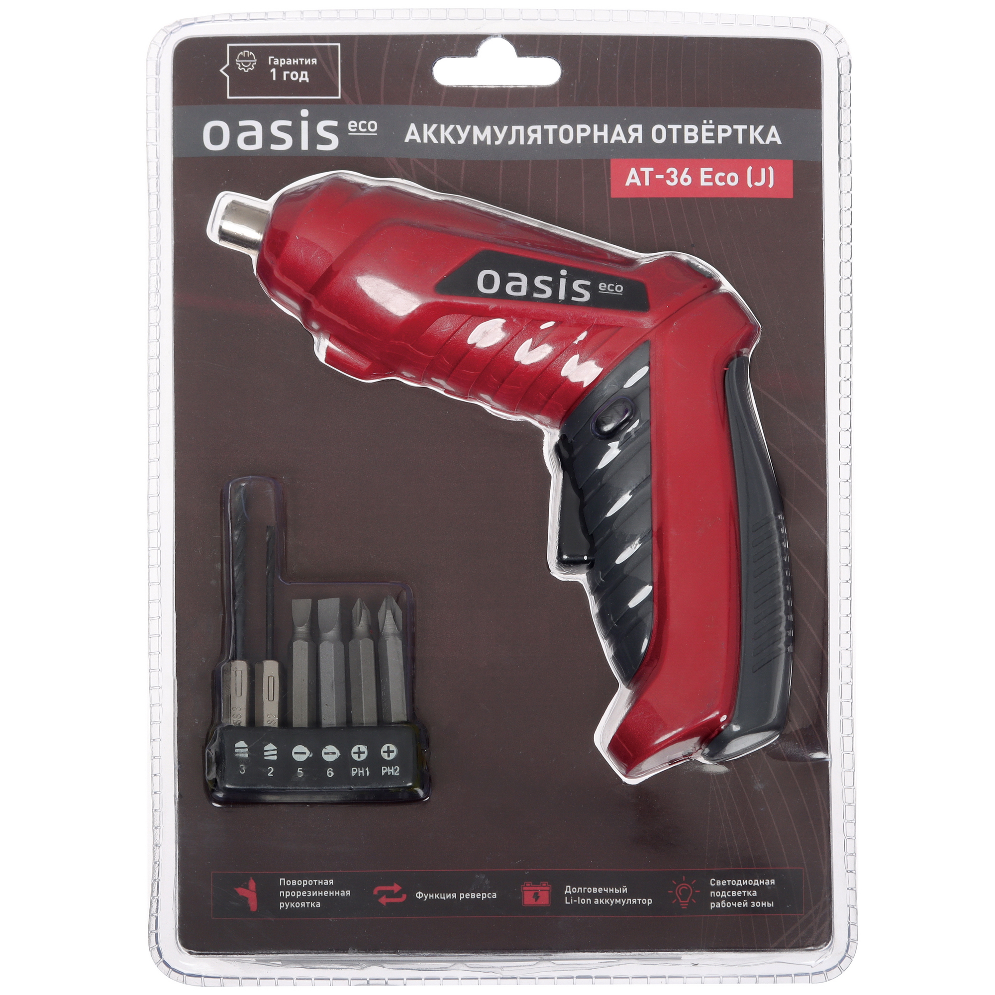 Аккумуляторная отвертка Oasis AT-36 Eco 9125021 STDN-0122966 - Вид №8