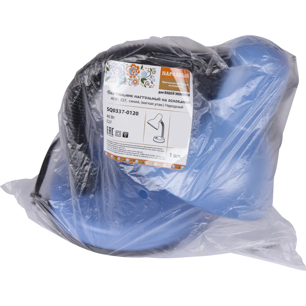 Настольная лампа TDM Electric SQ0337-0120, цвет синий STLM-2081764 - Вид №5