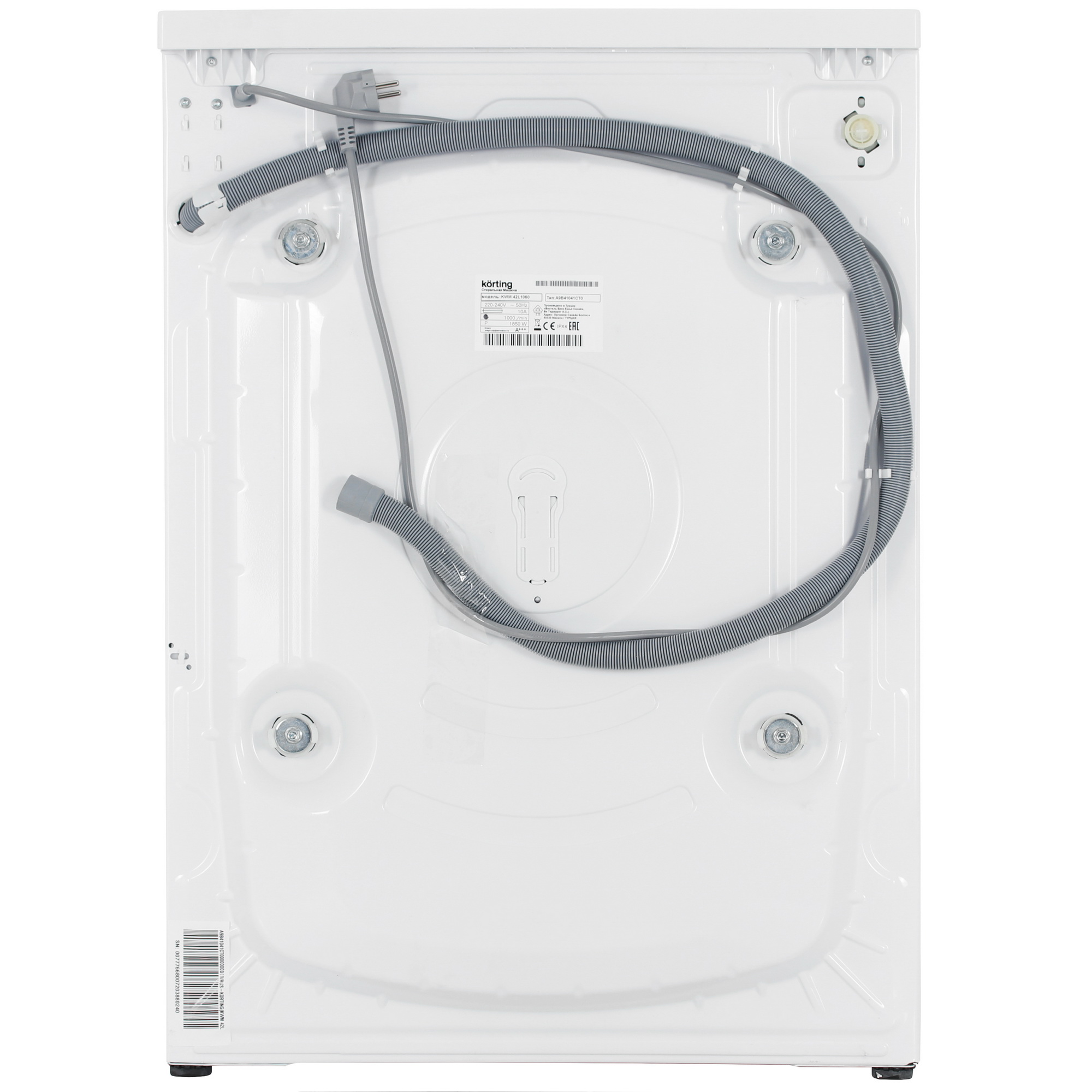 5355538 Стиральная машина Korting KWM 42L1060 белый STDN-0056255 - Вид №9