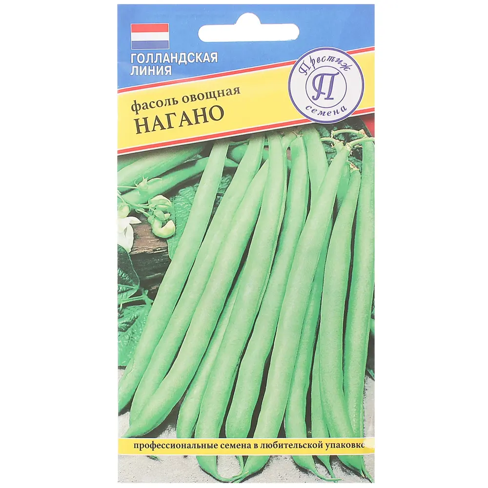 ПРЕСТИЖ СЕМЕНА - Фасоль спаржевая Нагано для жаркого климата 13897814 STLM-0955732