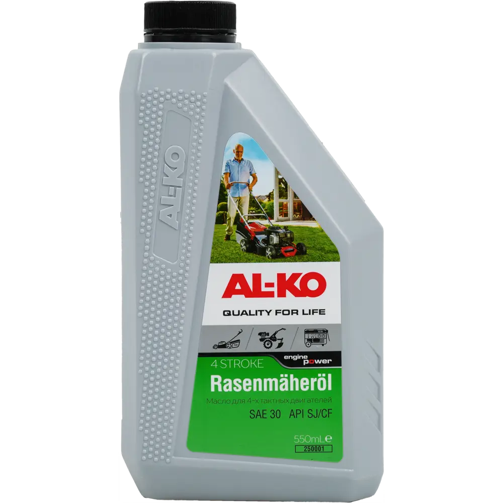 Моторное масло AL-KO 250001 для четырехтактных двигателей 82659474 STLM-0033075
