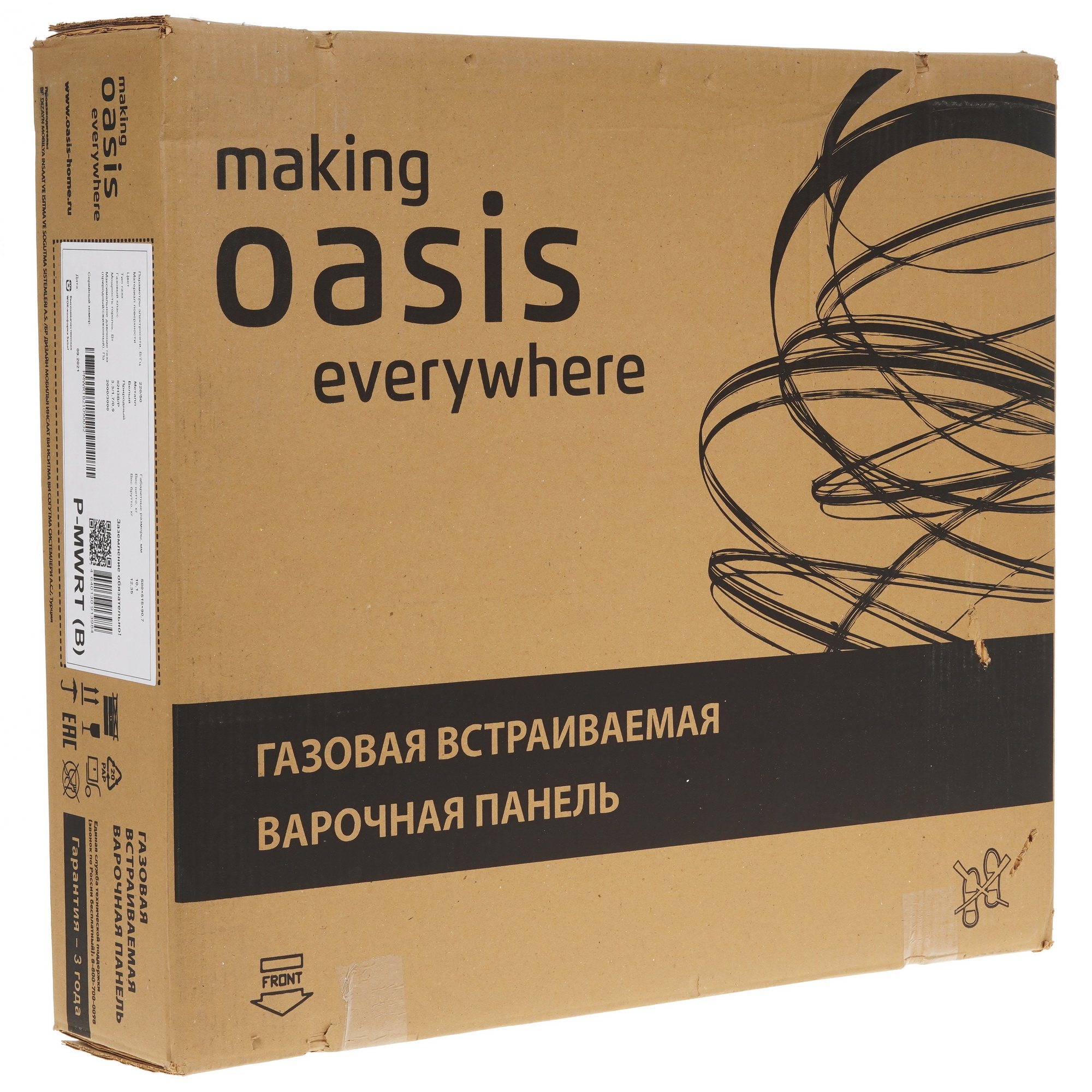 5346126 Газовая варочная поверхность Oasis P-MWRT (B) STDN-0065414 - Вид №7