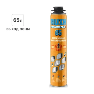 Пена монтажная профессиональная Kudo Rush 65 всесезонная 1 л