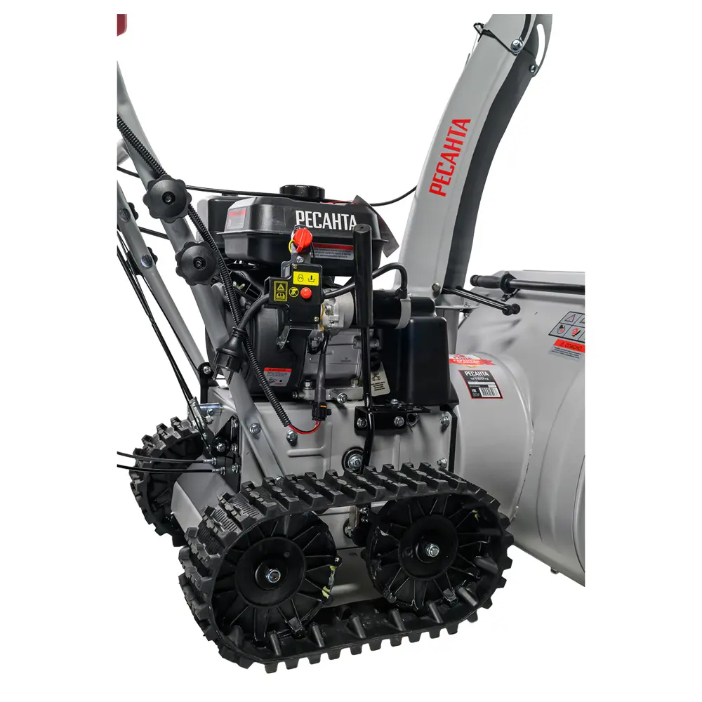 Снегоуборщик бензиновый Ресанта СБ 9-62/54 ГД 62 см 8 л.с STLM-2034214 - Вид №14