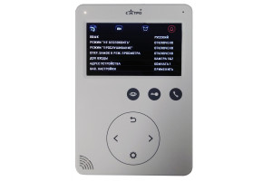 15895020 Цветной монитор видеодомофона без трубки hands-free DM-401DVR-W белый CC000003951 Сатро
