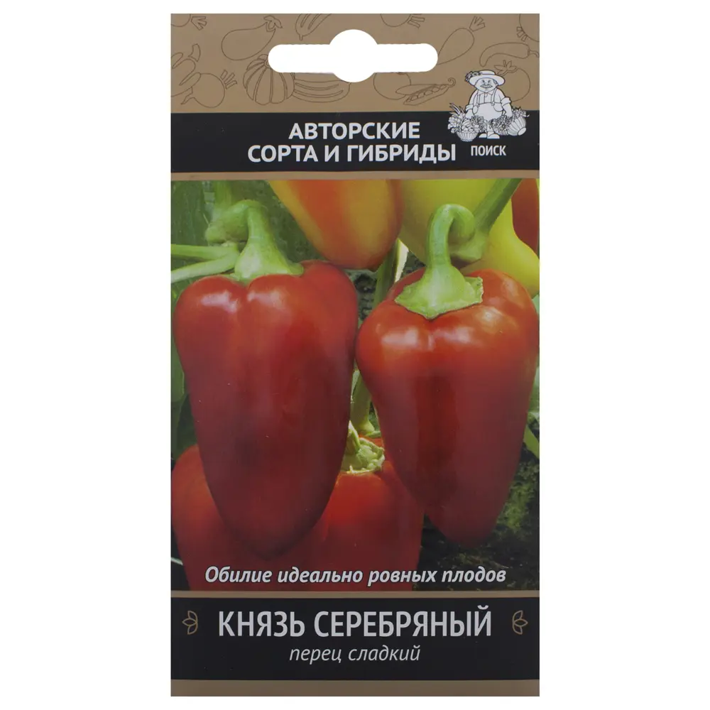 Семена Перец сладкий «Князь серебрянный» 18356515 STLM-2175461 ПОИСК 