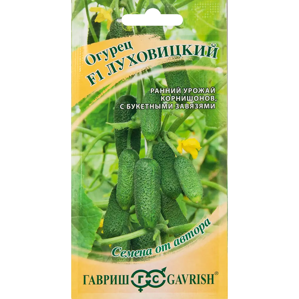 Семена огурца Луховицкий F1 корнишон от ГАВРИШ - 10 шт 83583267 STLM-0042158