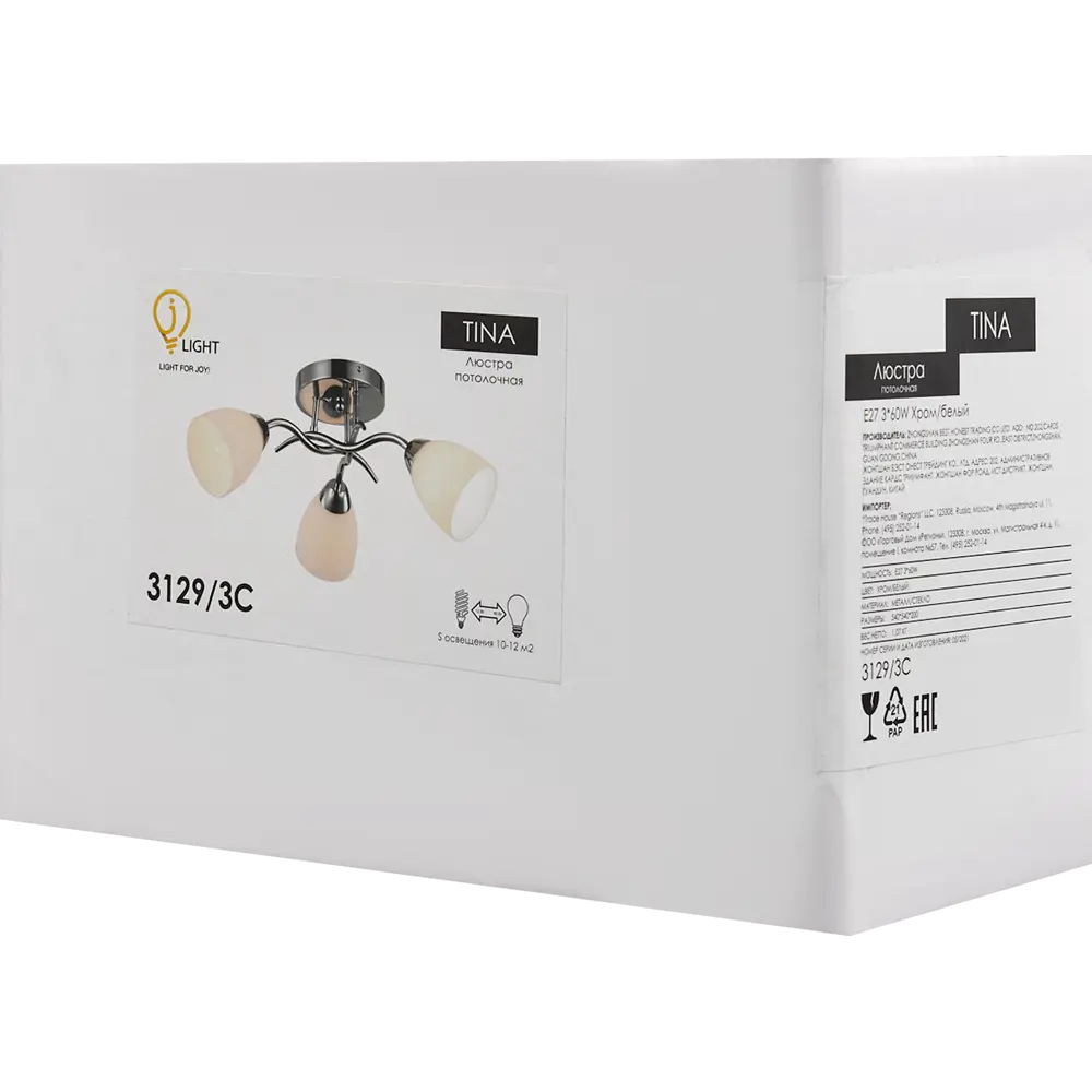 Люстра потолочная JLIGHT TINA 3 лампы 18 м², цвет хром 84534214 STLM-2143213  - Вид №6