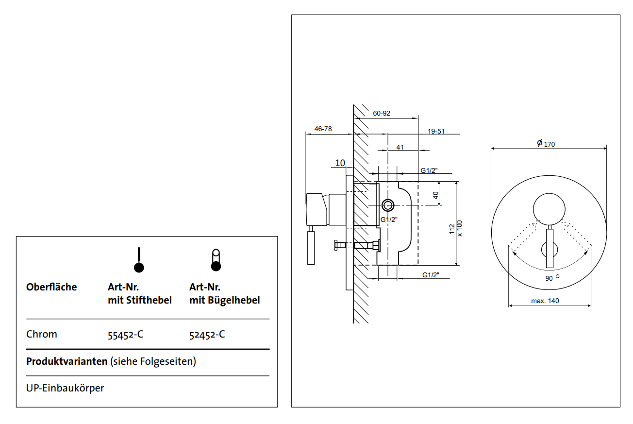 Смеситель встраиваемый для душа Kaja Ipuri 55452-C 55452C - Вид №1