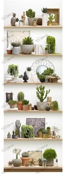 Koziel Однополосные обои sun-id-1496788