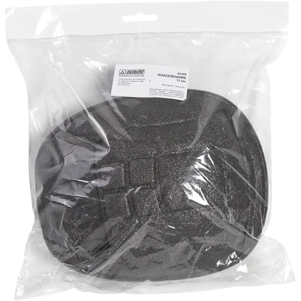 Наколенники Santreyd для комфортной работы на полу 82427878 STLM-0027212 - Вид №3