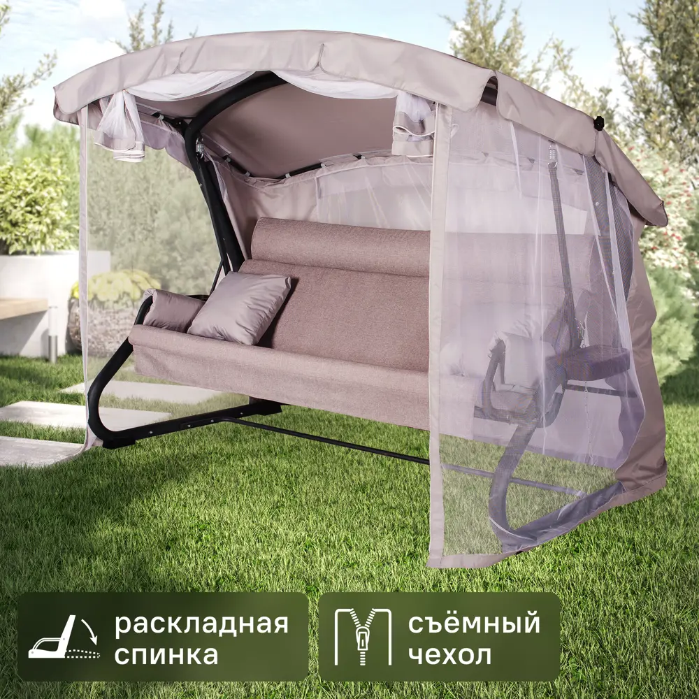 Качели садовые Шри-Ланка 4-х местный до 380 кг цвет бежевый 89355294 STLM-2178753 Santreyd