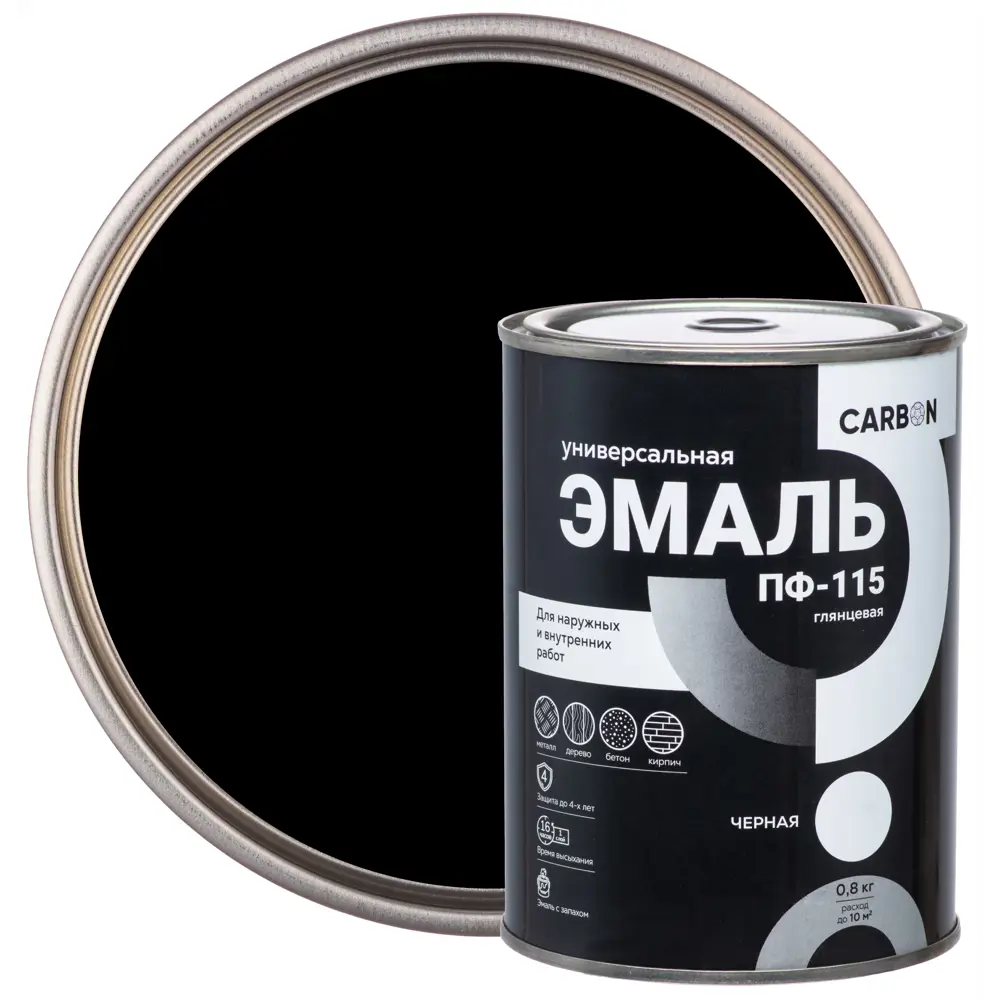Эмаль ПФ-115 Carbon глянцевая цвет черный 0.8 кг 82739766 STLM-2113437 
