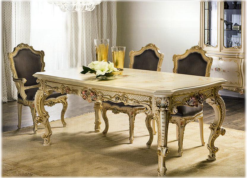 Стол Dafne SILIK 945 