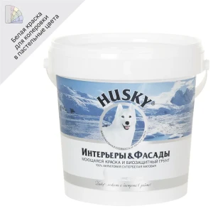 Краска-грунт Husky 3-в-1 фасадная моющаяся матовая цвет белый матовая база А 0.9 л 82453585 STLM-2135845