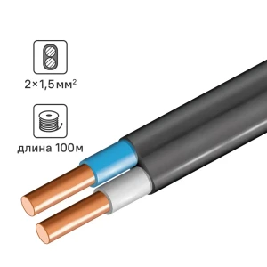 Кабель ВВГпнг(А)-LS 2x1.5 0.66 кВ 100 м 86577664 STLM-2043644