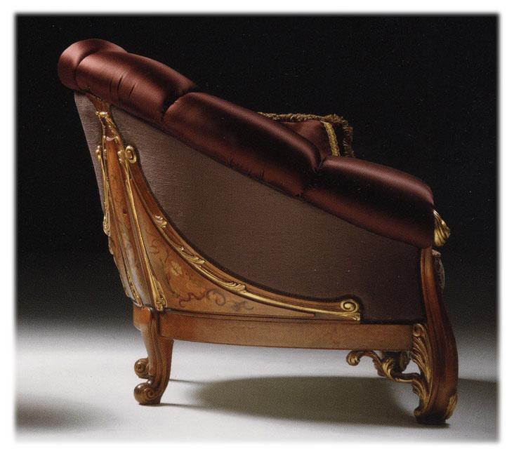 Кресло Emotion CITTERIO 2433  - Вид №1