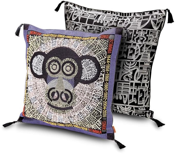 MissoniHome Вышитая подушка Horoscope sun-id-1384717 - Вид №8