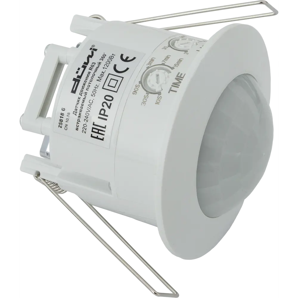 DUWI Встраиваемый датчик движения 360° для подвесных потолков 82019148 STLM-0017739 - Вид №3