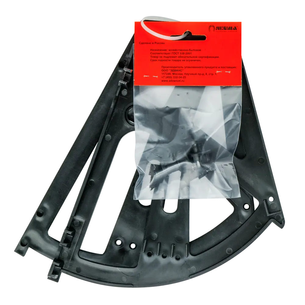 Механизм для обувниц Левша 2 секции пластик цвет черный STLM-2103072 - Вид №1