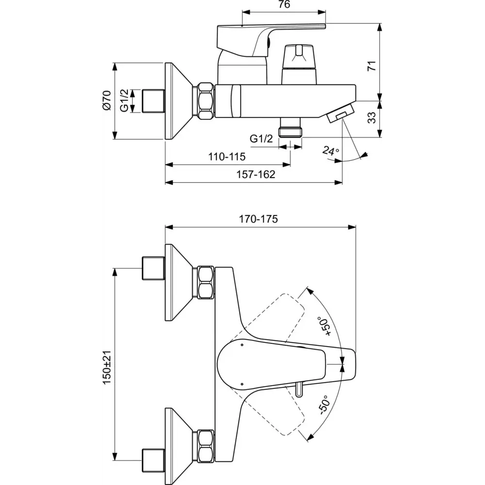 Смеситель для ванны и душа Vidima Dream BA406AA однорычажный цвет хром STLM-2067749 - Вид №4