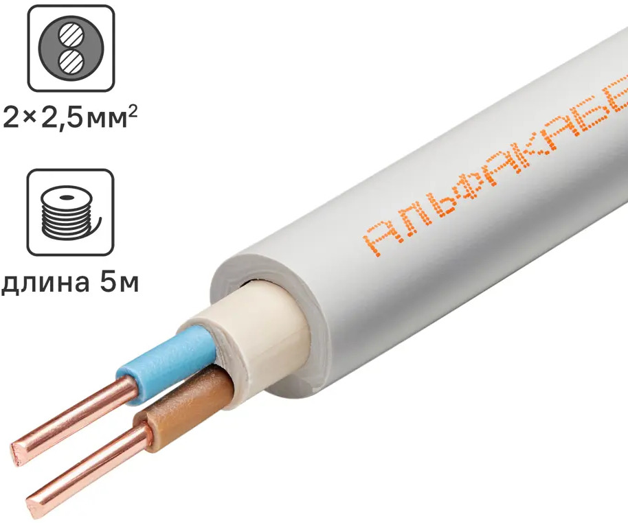 82259064 Кабель Альфакабель NYM 2x2.5 5 м ГОСТ цвет серый STLM-0023393
