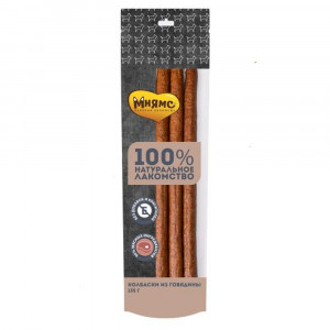 ПР0056780 Лакомство для собак Колбаски из говядины 135г МНЯМС