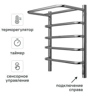 Полотенцесушитель электрический Terminus Феникс П5 400x600 мм 100 Вт лесенка цвет серебряный 86448362 STLM-2112002