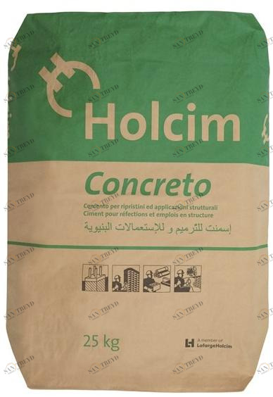 Holcim Italia Бетон с высокими эксплуатационными характеристиками sun-id-1392106