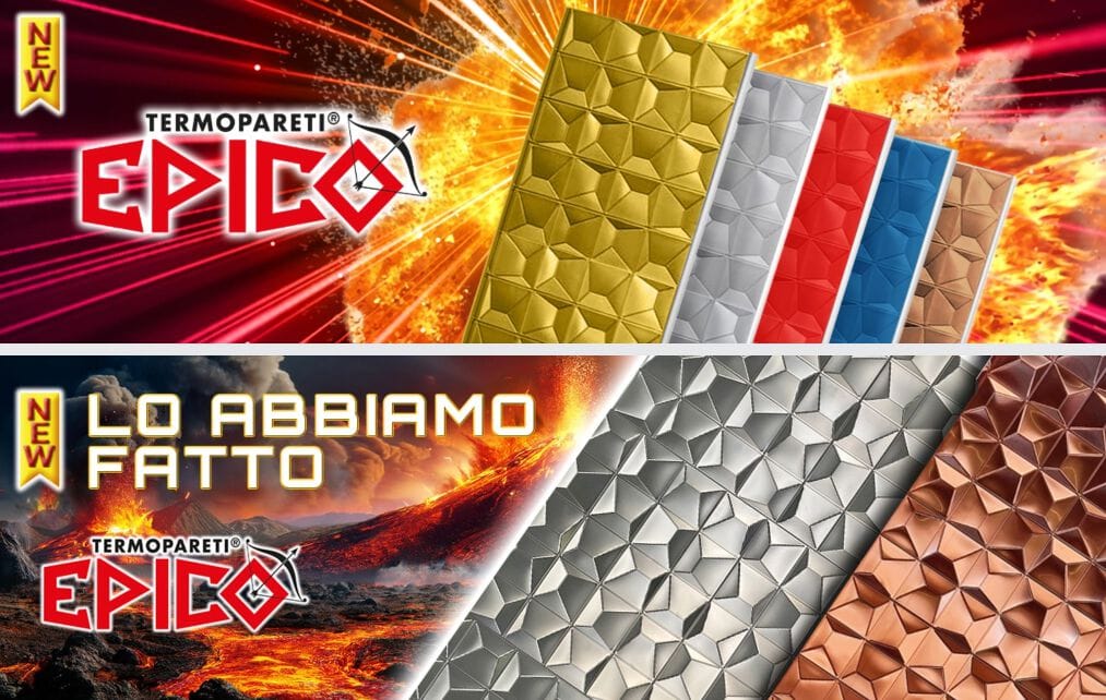 Изолированная металлическая панель для фасада ELCOM SYSTEM ТЕРМОПАРЕТЫ® ARCH-00147678 - Вид №38