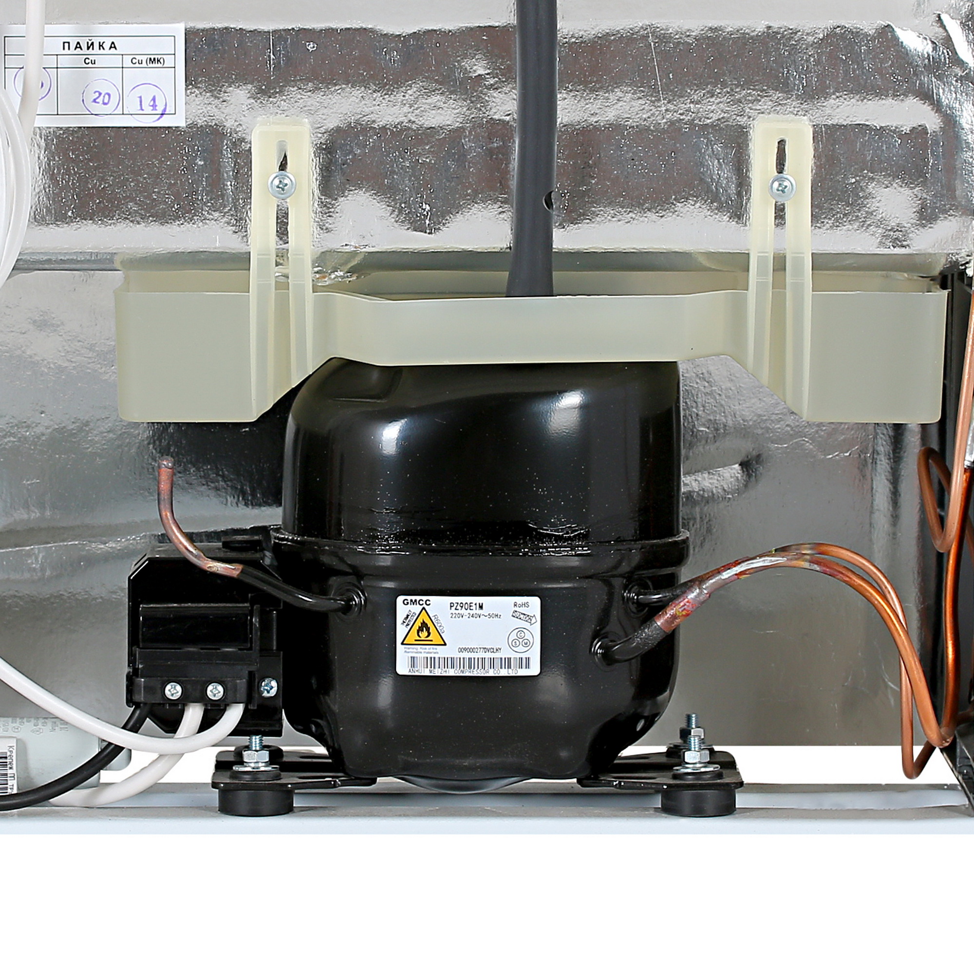 1229490 Холодильник с морозильником   DON R-291 G черный STDN-0081450 - Вид №10