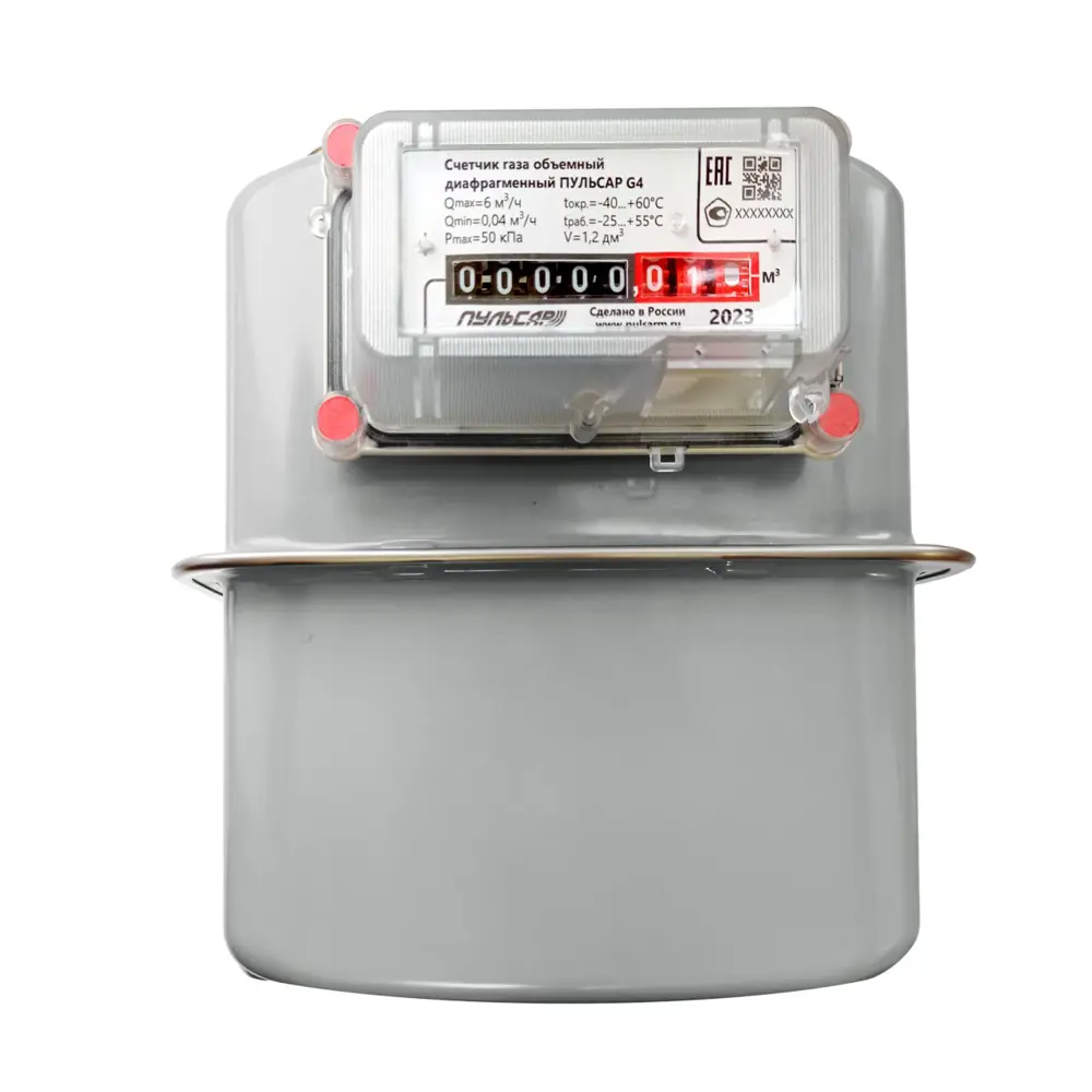 89356282 Счетчик для газа Пульсар G4 1/4" 110 мм левый STLM-0808582  - Вид №3