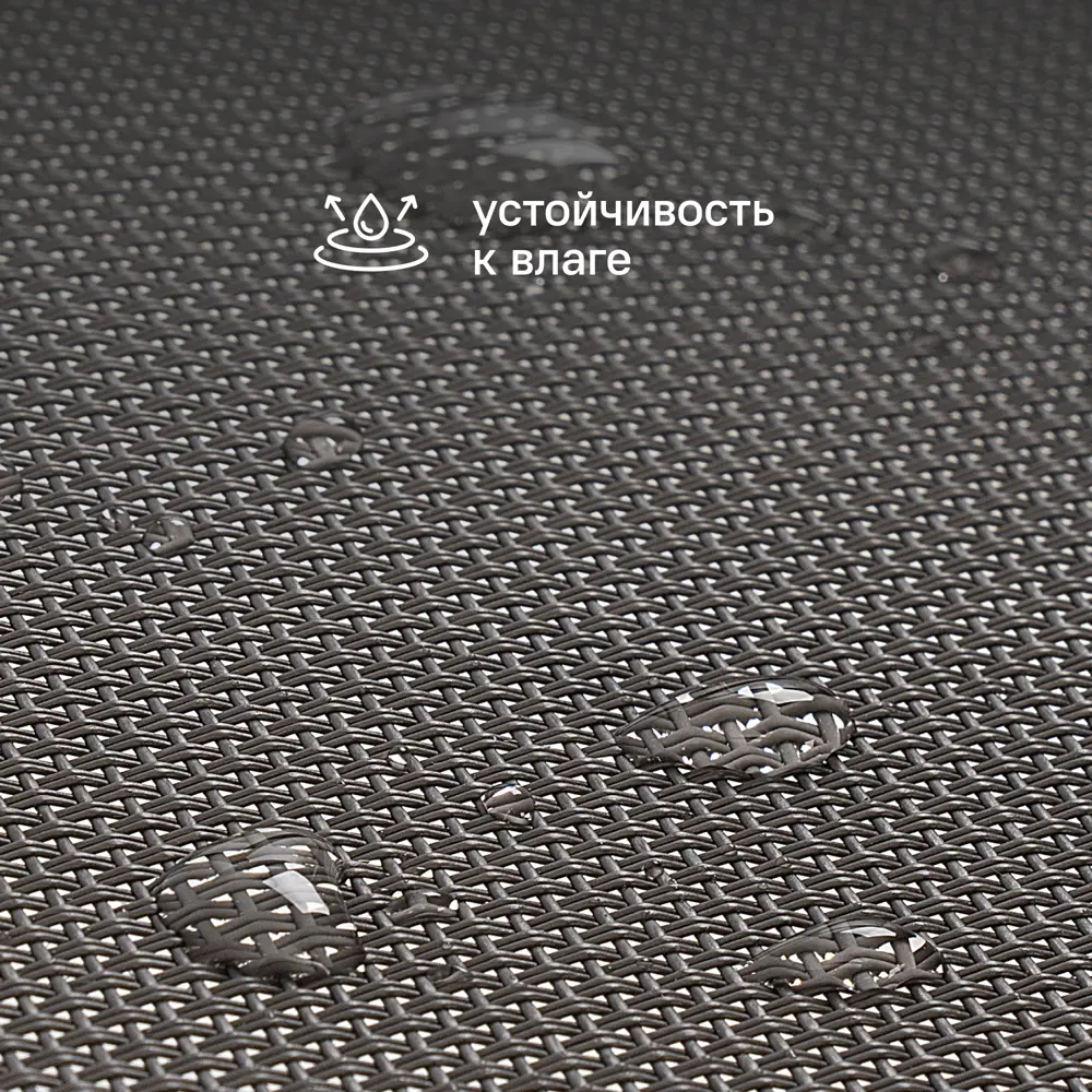 Садовое кресло без подушки BEGINIA Tomari 2 шт 50x60x82.5 см сталь цвет зеленый STLM-2140393 - Вид №5