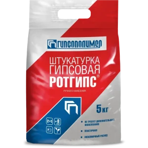 Штукатурка гипсовая Гипсополимер Ротгипс 5 кг 85109798 STLM-2192658