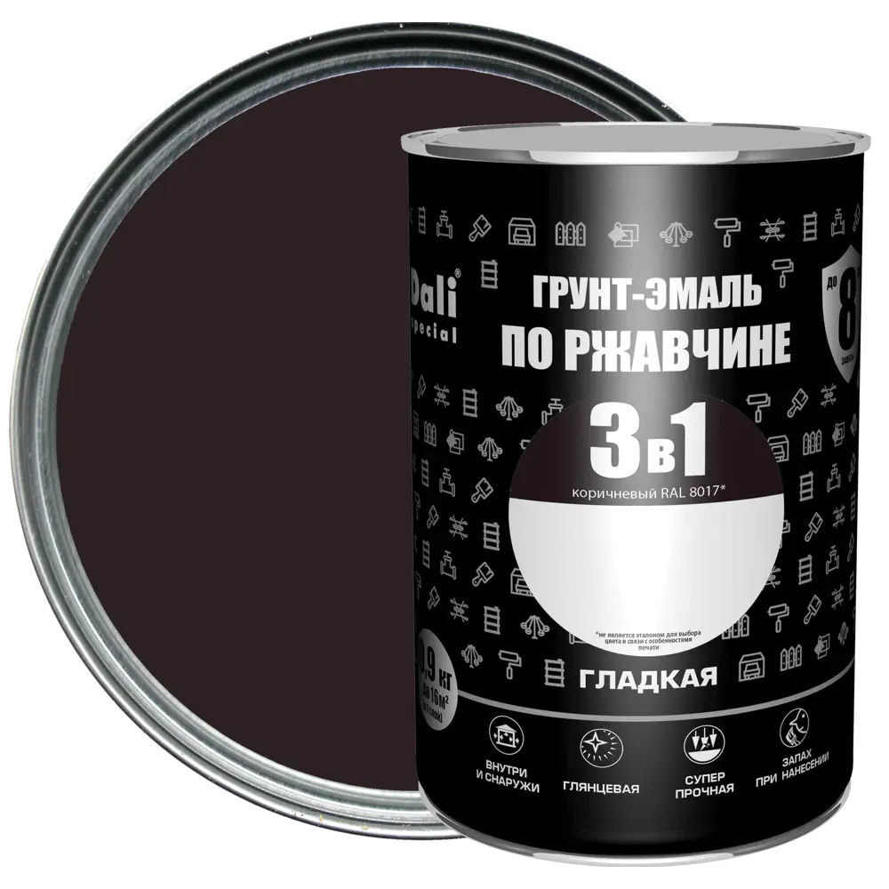 Грунт-эмаль Dali 3в1 - защита металла от коррозии, коричневый 0.9 кг 83372442 STLM-0040601
