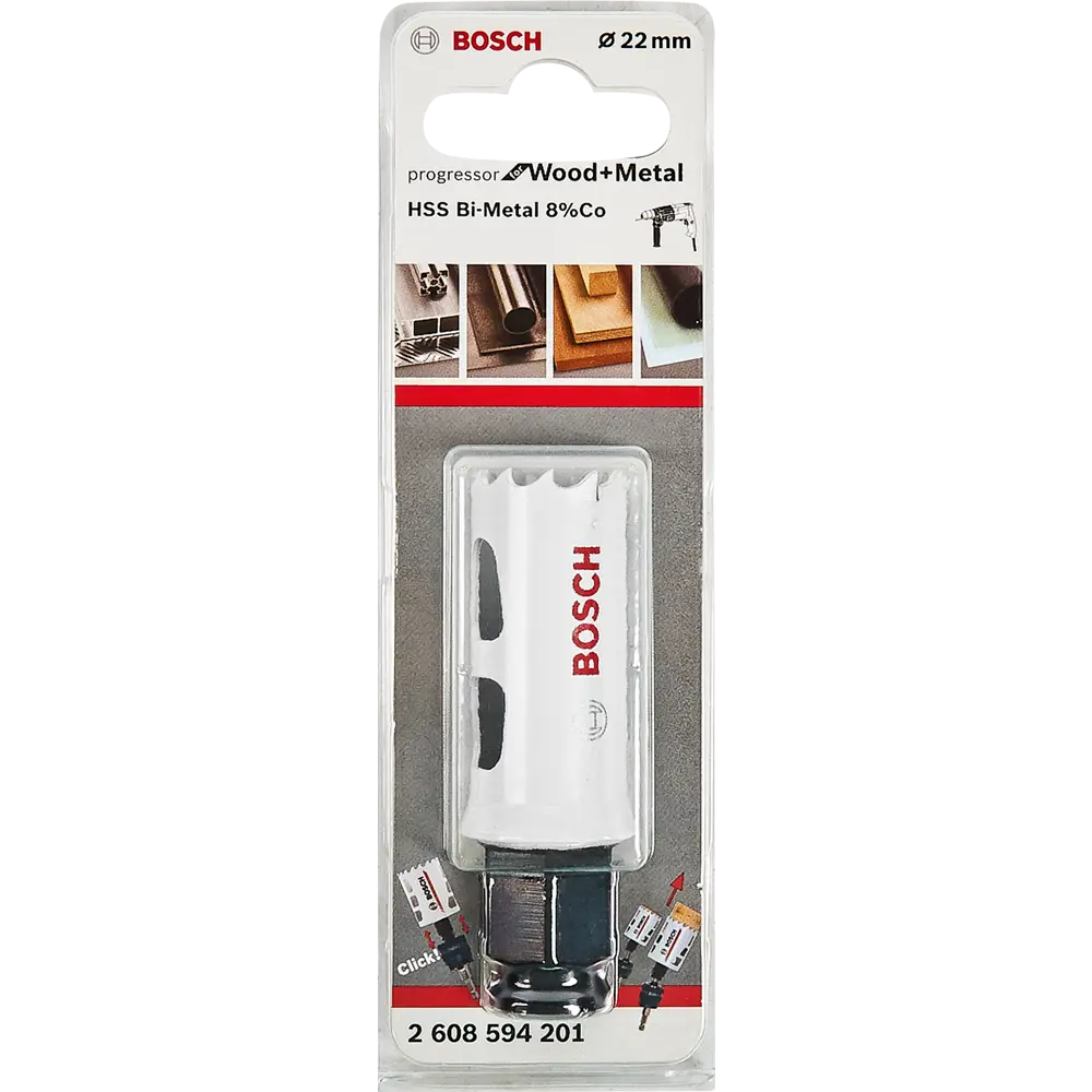 Коронка по стали биметаллическая Bosch Progressor 2608594201 22 мм 82384595 STLM-2168527 BOSCH PROFESSIONAL  - Вид №2