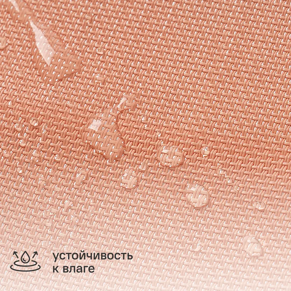 Набор садовой мебели для отдыха BEGINIA Sinda Сталь Стол, стул 2 шт Терракотовый STLM-2199927 - Вид №6