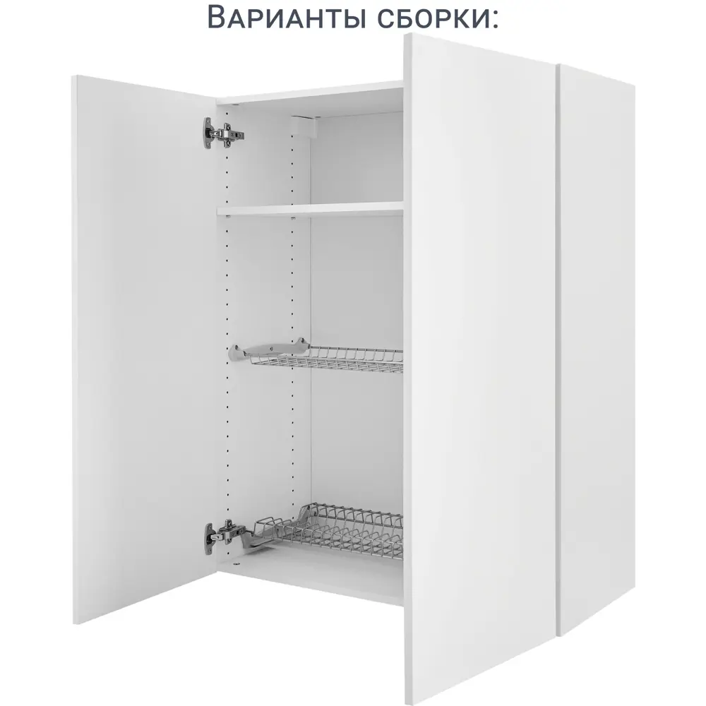 Фасад кухонный DELINIA ID Аша белый глянцевый 39.7x102.1 см 82011176 STLM-1415891 - Вид №14