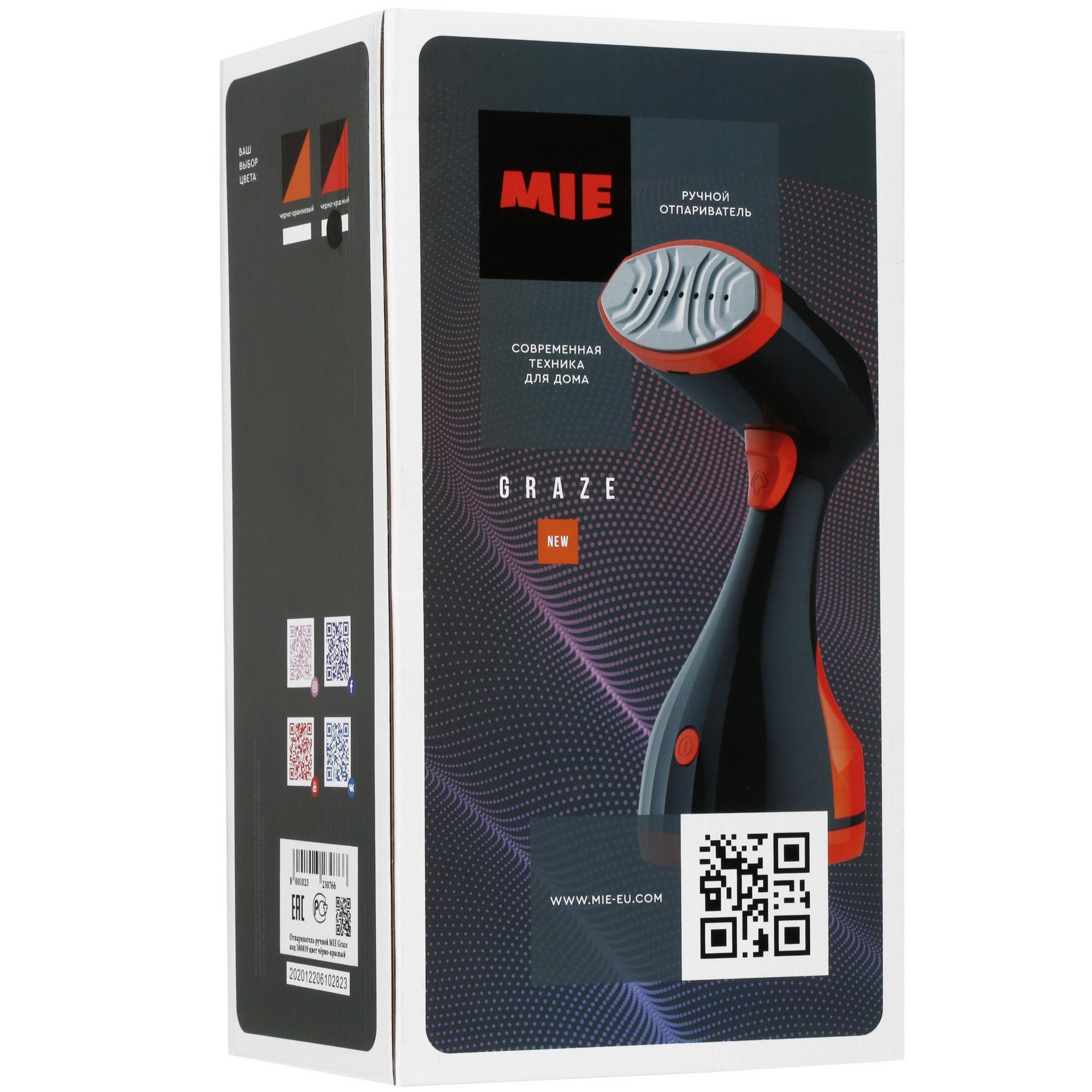 5332815 Отпариватель MIE Graze черный STDN-0135856 - Вид №7