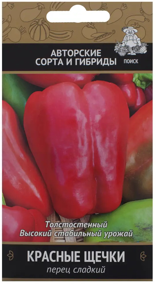 Семена перца сладкого «Красные щёчки» от ПОИСК - сочные плоды для вашего огорода 18356523
