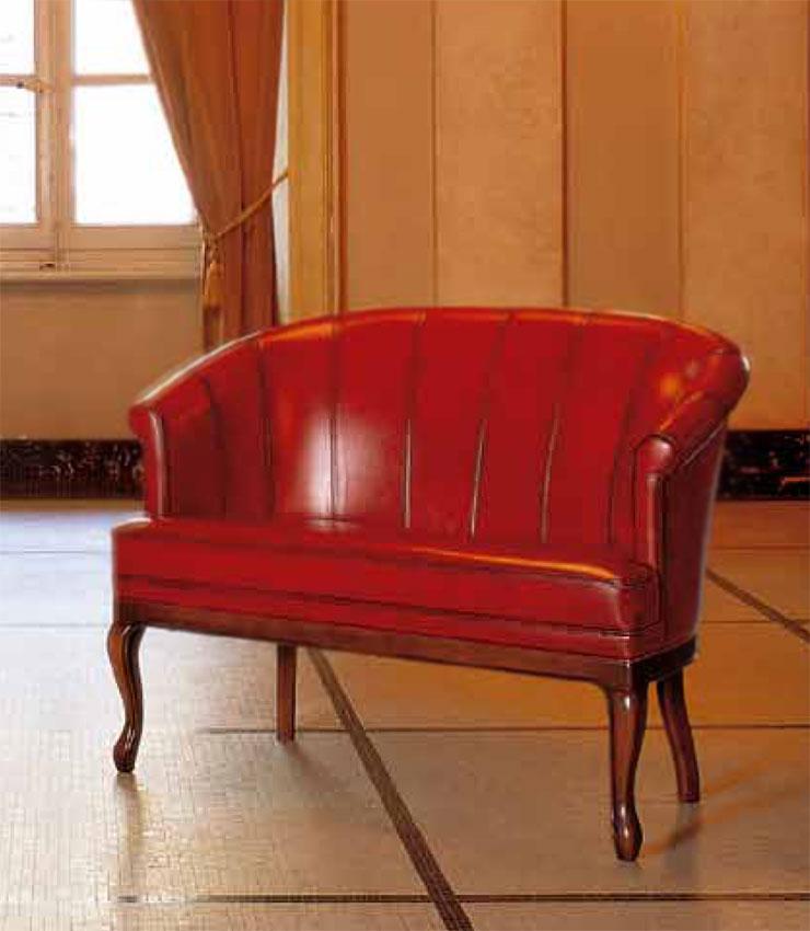 Софа  MASCHERONI Ministry base   1 