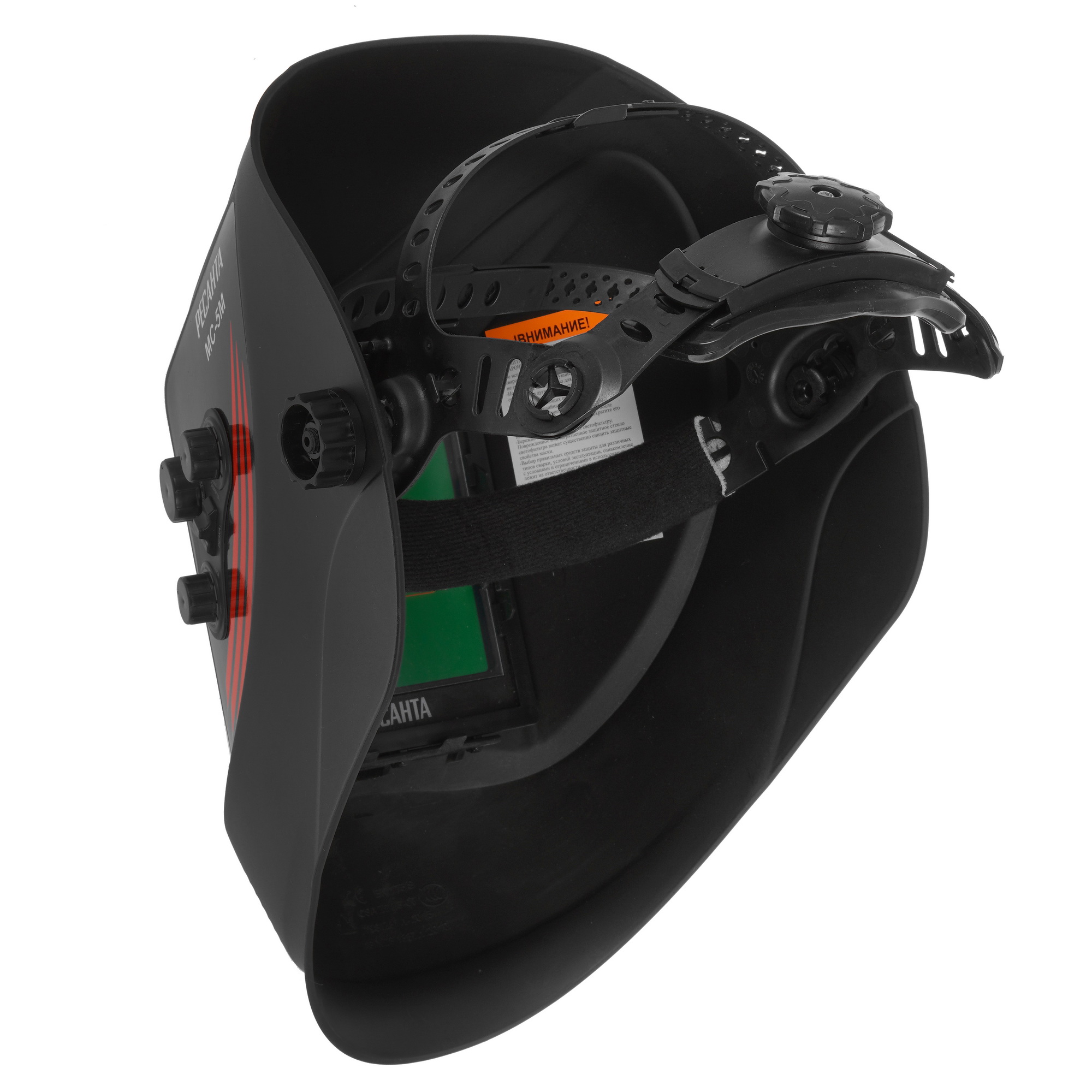 Маска сварочная Ресанта МС-5М 65/76 5332595 STDN-0051405 - Вид №5