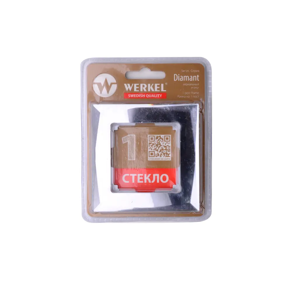 Рамка для розеток и выключателей Werkel Diamant А045795 1 пост стекло цвет зеркальный STLM-2066311 - Вид №2