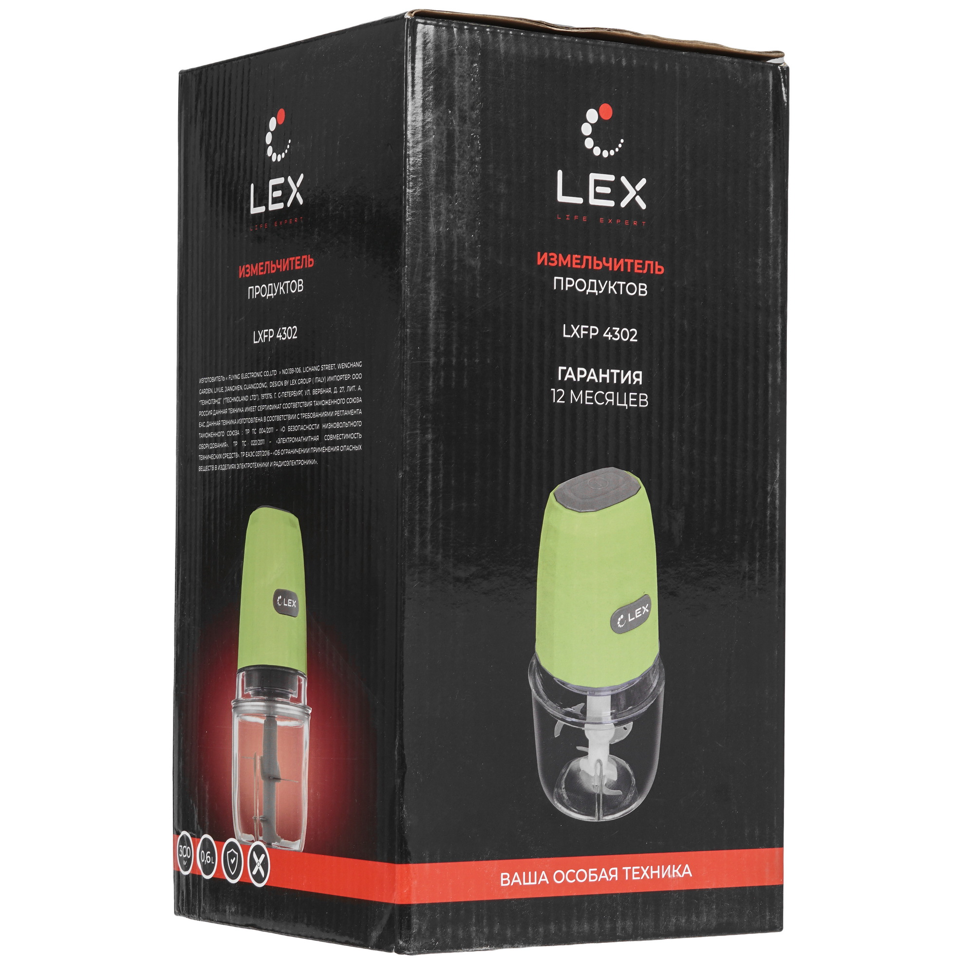 5360993 Измельчитель  LEX LXFP 4302 зеленый STDN-0106341 - Вид №6